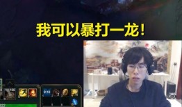 赢哥爆料全过程视频,事件背后真相大起底