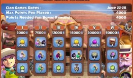 六月份竞赛爆料视频,精彩瞬间与亮点前瞻